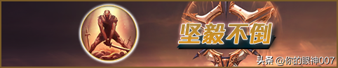 lol盲僧怎么玩？盲僧上手难度高吗