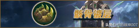 lol盲僧怎么玩？盲僧上手难度高吗