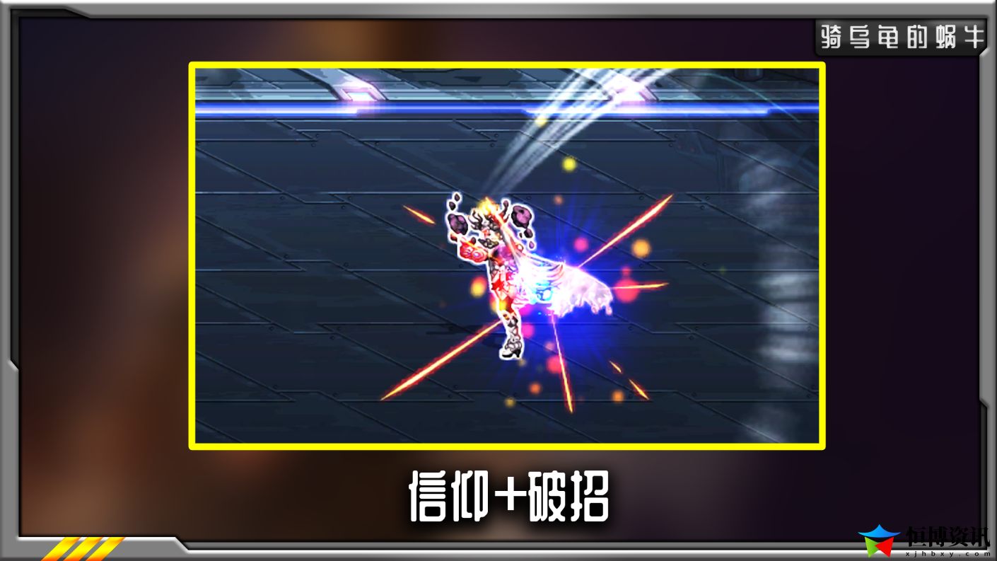 dnf男武神加点_武神主堆什么属性