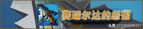 lol盲僧怎么玩？盲僧上手难度高吗