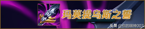 lol盲僧怎么玩？盲僧上手难度高吗