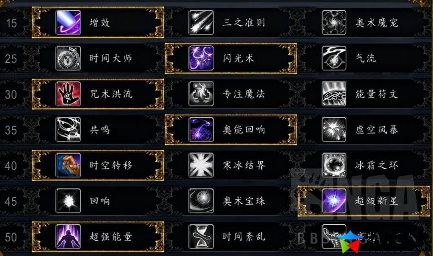 魔兽世界各种坐骑怎么获得？值得刷的坐骑