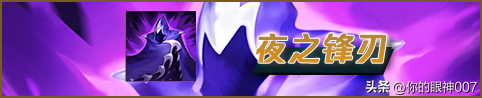lol盲僧怎么玩？盲僧上手难度高吗